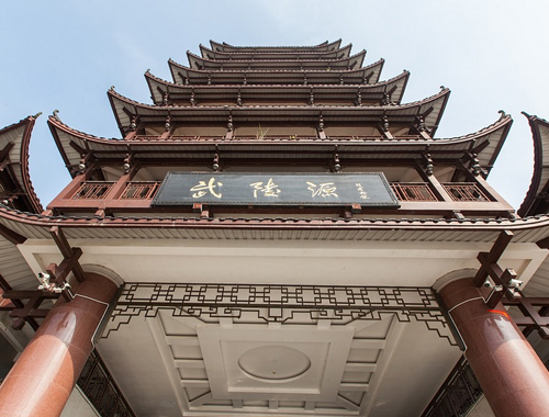 Κινέζικη Παγόδα (ναός)